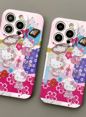 和服kt猫适用iphone15promax苹果14新款13全包mini防摔xr创意白色可爱简约小众高级感12菲林8plus11手机壳女