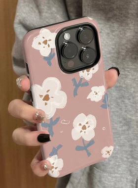 适用苹果15手机壳iPhone16promax新款13女iP14个性12简约xsmax白色泫雅花8硅胶防摔11套7创意plus菲林二合一x