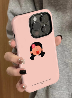 适用苹果16promax手机壳iPhone15pro新款iP14/13女12简约16e高级个性xsmax防摔11保护套7鲜花女孩plus菲林xr