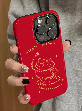 魔法小马适用苹果16promax手机壳iPhone17pro红色ip15pro女13马年14新款xsmax新年12防摔11保护套8/7plus菲林