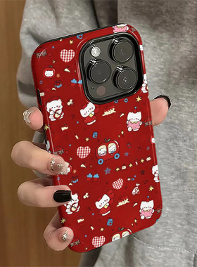 苹果kt猫适用苹果16pro手机壳iPhone17promax韩系iP15pro红色14女13卡通xsmax新款12防摔11保护套8/7plus菲林