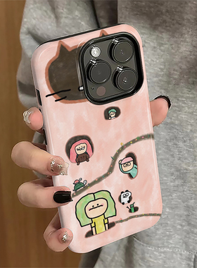 适用苹果17promax手机壳iPhone16pro新款ip15pro简约13女14小众12女孩猫咪11潮xsmax防摔保护套7/8plus菲林e