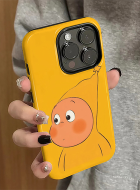 适用苹果16promax手机壳iPhone17pro卡通ip15pro新款13女14简约12防摔保护套11星星人xsmax潮牌7/8plus菲林e