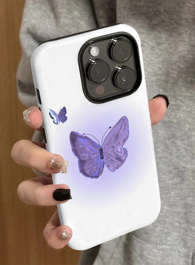 适用苹果16手机壳iPhone15promax新款简约iP14/13女12紫色蝴蝶8高级xsmax防摔11保护套7小众plus菲林二合一xr