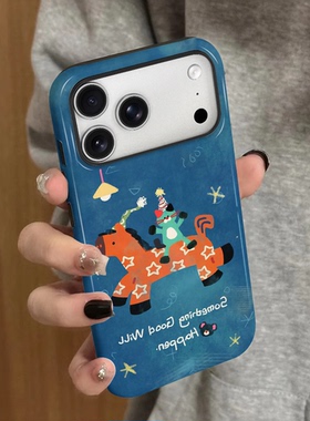 小马猫咪适用苹果17promax手机壳iPhone16pro卡通ip15pro女13马年14新款xsmax艺术12防摔11保护套8/7plus菲林