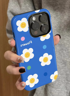 适用苹果15promax手机壳iPhone16pro新款iP14女12/13简约16e太阳花8日韩xsmax防摔11保护套7高级plus菲林xr硬