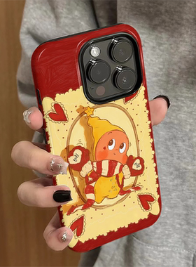 适用苹果16promax手机壳iPhone15pro新款iP14简约13女16e卡通12小众7星星人潮11防摔xsmax保护套8plus菲林xr