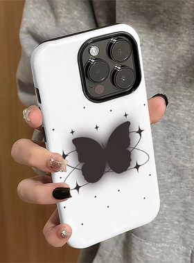 适用苹果16pro手机壳iPhone17promax新款13苹果15简约iP14女12个性11防摔xr套xsmax黑色蝴蝶8plus潮7菲林16e