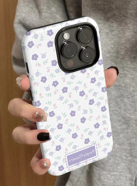 适用苹果16promax手机壳iPhone15新款iP14女简约12/13高级xsmax紫色碎花8防摔11保护套7个性plus菲林二合一xr