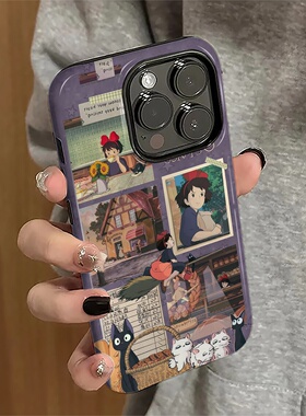 适用苹果17pro手机壳iPhone16promax新款ip15苹果13卡通14女12简约11防摔xr套xsmax魔女黑猫7plus潮8菲林16e