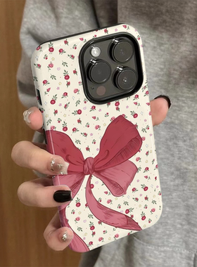 适用iPhone15手机壳i苹果1promax新款iP14女12/13简约11菲林二合一8防摔xsmax保护套7小众plus蝴蝶结碎花xr硬