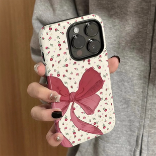 iP14女12 适用iPhone15手机壳i苹果1promax新款 13简约11菲林二合一8防摔xsmax保护套7小众plus蝴蝶结碎花xr硬