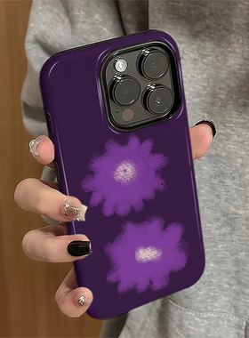 紫色花朵适用苹果17pro手机壳iPhone16promax简约iP15女13个性新款14防摔11保护套12创意xsmax/8/7plus菲林e
