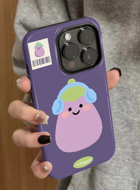 适用苹果16promax手机壳iPhone15新款iP14/13女12简约xsmax菲林二合一8硅胶防摔11保护套7小众plus耳机茄子xr