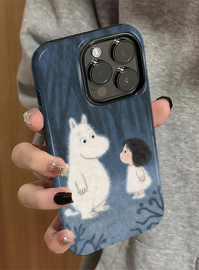 适用苹果17promax手机壳iPhone16pro新款13苹果15简约iP14女12卡通11河马女孩xr套xsmax防摔8plus潮7菲林16e