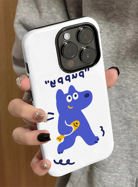 适用苹果15promax手机壳iPhone16pro新款苹果13pro简约iP14女11个性12防摔7套8plus硬xsmax蓝色小狗16e菲林xr