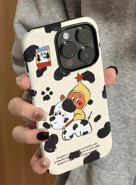 适用苹果16promax手机壳苹果15pro新款iPhone14简约iP13女12卡通7plus防摔11套8硅胶潮xsmax星星人16e菲林xr