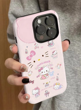 适用苹果16pro手机壳苹果15promax新款iPhone14pro卡通iP13女16e硬12满屏kt猫7简约11防摔xsmax套8plus菲林xr