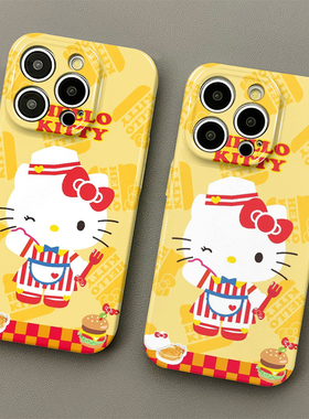 汉堡kt猫适用iphone15promax苹果14新款13全包mini防摔xr创意白色可爱简约小众高级感12菲林8plus11手机壳女