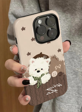 适用苹果17promax手机壳iPhone16pro新款ip15pro个性13女14简约12卡通小狗11防摔保护套xsmax菲林7/8plus硬e