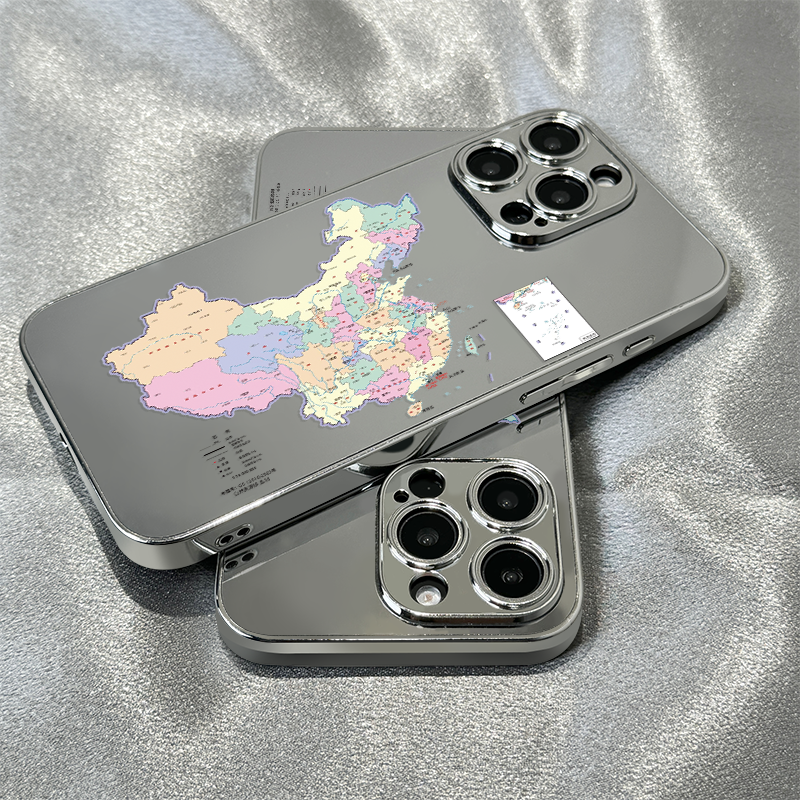 适用苹果15promax手机壳iPhone16新款男女iP13镜面14保护套网红xs高级xr小众硅胶11防摔12pro外镜子中国地图