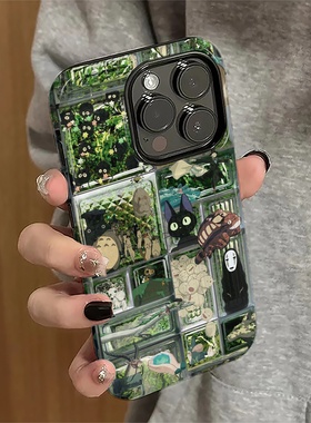 适用苹果16pro手机壳苹果15promax新款iPhone13简约iP14pro女12个性xsmax防摔8高级11宫崎骏7plus套16e菲林xr