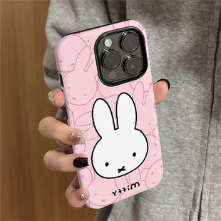 iPhone13可愛iP14pro女12米菲兔16e簡約7卡通11防摔xsmax套8plus菲林xr 適用蘋果16pro手機(jī)殼蘋果15promax新款