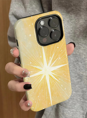 适用苹果16pro手机壳苹果15promax新款iPhone13女iP14pro简约12个性11防摔7黄色星光xsmax潮8plus套xr菲林16e
