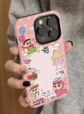 适用苹果16promax手机壳新款iPhone15pro简约iP14/13女卡通16e日韩12蜡笔小新7菲林xsmax防摔11保护套8plusxr