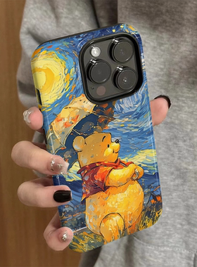 适用iPhone16promax手机壳苹果15新款卡通iP14/13女12可爱xsmax菲林二合一8高级7防摔11小众plus油画维尼熊xr