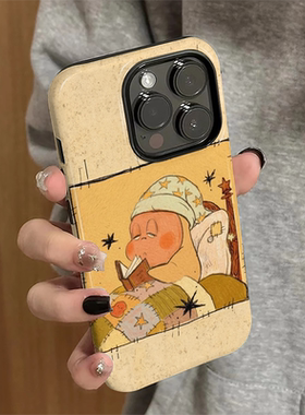 适用苹果16pro手机壳苹果15pro新款iPhone14promax可爱iP13女16e卡通12简约7星星人11防摔xsmax套8plus菲林xr