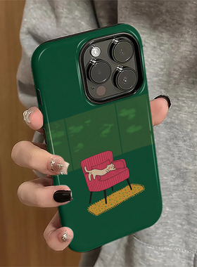 适用iPhone16pro手机壳苹果15promax新款17pro/13女iP14pro新款12个性xsmax防摔11套7沙发猫咪8plus硬xr菲林