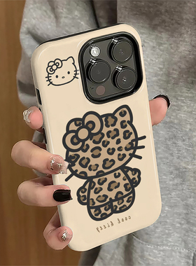 适用苹果15promax手机壳iPhone16pro新款苹果13女iP14pro简约12卡通xsmax防摔11套7豹纹kt猫8plus硬xr菲林16e