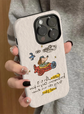 适用苹果16promax手机壳苹果15pro新款iPhone13pro简约iP14女12飞机小狗16e高级7硬11防摔xsmax套8plus菲林xr