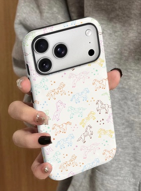 彩色小马适用苹果17promax手机壳iPhone16pro简约ip15pro女13马年14新款xsmax卡通12防摔11保护套8/7plus菲林