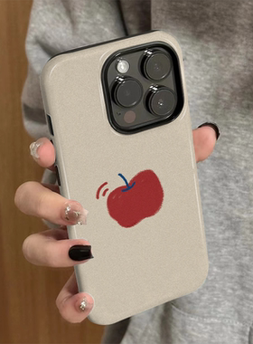 适用苹果16pro手机壳iPhone15promax新款ip17proiP14/13女12个性xsmax简约苹果8硅胶12防摔11套7菲林二合一xr