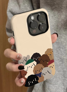 适用苹果15promax手机壳iPhone16新款iP14/13女可爱12简约xsmax菲林二合一8卡通防摔11套7小众plus多只小狗xr
