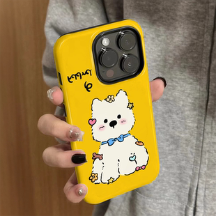 適用iPhone16手機殼女蘋果15promax新款 14可愛簡約硅膠xsmax防摔7 8保護套iP11 12小眾plus黃底白狗xr外 iP13