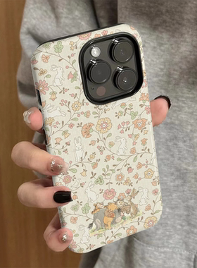 适用苹果16pro手机壳iPhone15promax新款iP14女13简约12迪士尼好的8硅胶xsmax防摔11套7个性plus菲林二合一xr