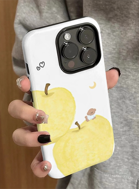 适用苹果16pro手机壳苹果15promax新款iP13简约iPhone14pro女12黄色苹果16e高级8硬11防摔xsmax套7plus菲林xr