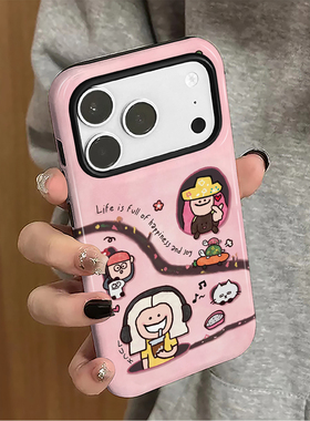 比心女孩适用iPhone17promax手机壳苹果16pro卡通15少女14女13可爱小米新款12华为oppo防摔保护套8plus菲林xr