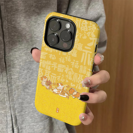 福气小马适用苹果17pro手机壳iPhone16promax马年15pro新年14女13新款xsmax本命年12防摔11保护套8/7plus菲林