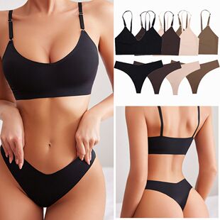 Solid color strap seamless underwear set纯色吊带无痕内衣套装