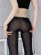 Mesh Pants透视网纱修身 Slim Perspective Fit Yoga 瑜伽长裤 女士