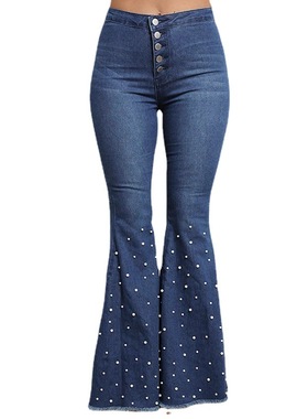 Fashion High Waist Slim Fit Flare Pants 时尚高腰修身喇叭裤女