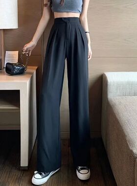 Solid color high waisted floor mop suit pants 高腰拖地西装裤