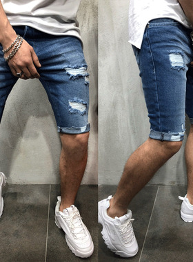 Fashion Denim Perforated Slim Fit Shorts时尚牛仔破洞修身短裤