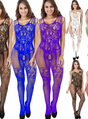 Silk stockings lace suspenders underwear丝袜花边吊带性感内衣