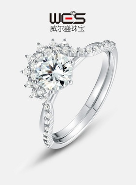 新款璀璨莫桑叠戴戒指女S925银镀18K金满镶彩宝宝石订婚戒风轻