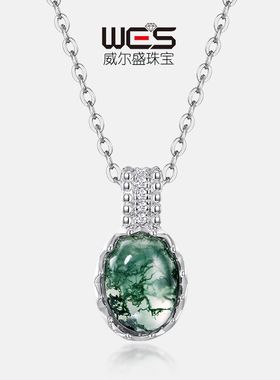 蛋面天然水草玛瑙吊坠S925银镀18K金彩宝宝石绿苔藓石锁骨链坠
